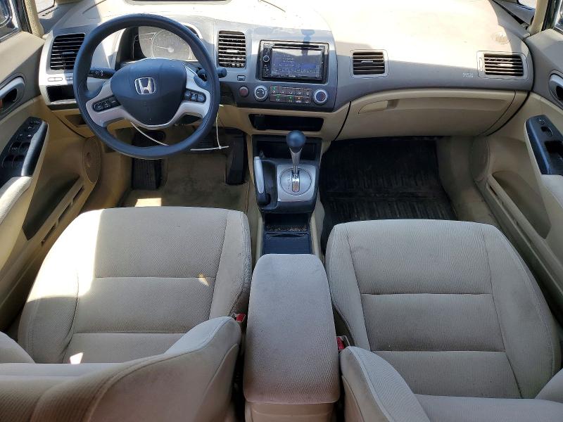 Продажа на аукционе авто 2006 Honda Civic, vin: JHMFA16876S010028, номер лота: 56360376