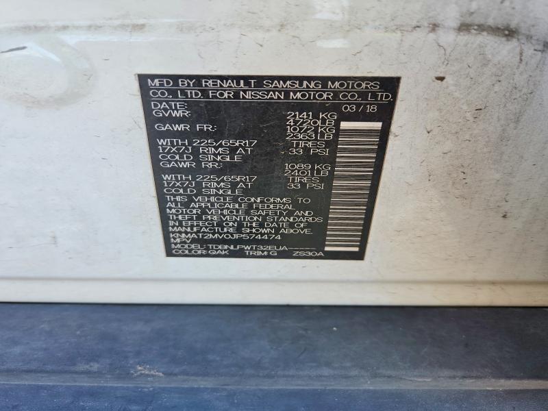 2018 Nissan Rogue მანქანა იყიდება აუქციონზე, vin: KNMAT2MV0JP574474, აუქციონის ნომერი: 56876986