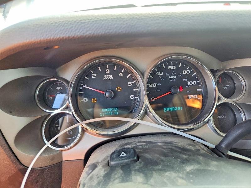 2007 Chevrolet Silverado მანქანა იყიდება აუქციონზე, vin: 2GCFK13Y771631323, აუქციონის ნომერი: 57336446