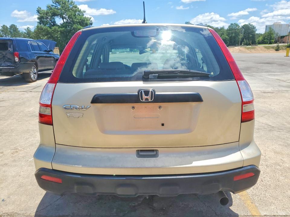 2008 Honda Cr-v მანქანა იყიდება აუქციონზე, vin: 5J6RE38348L006185, აუქციონის ნომერი: 58265956