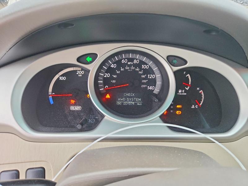2007 Toyota Highlander მანქანა იყიდება აუქციონზე, vin: JTEHW21A270038050, აუქციონის ნომერი: 58631126