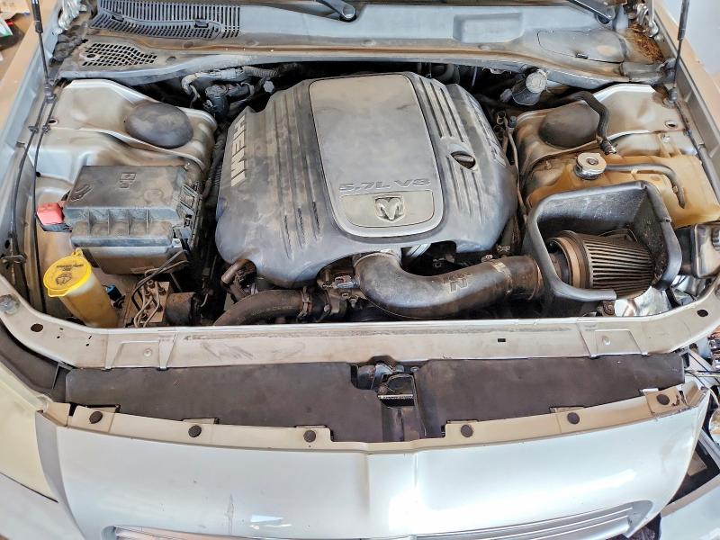 Aukcja sprzedaży 2005 Dodge Magnum, vin: 2D4GV58285H509794, numer aukcji: 55765806