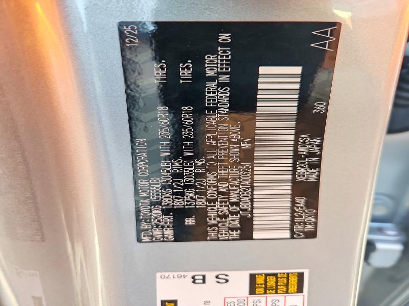 58964526 :رقم المزاد ، JTJBDADB2TA003251 vin ، 2026 Lexus Rz 350e مزاد بيع