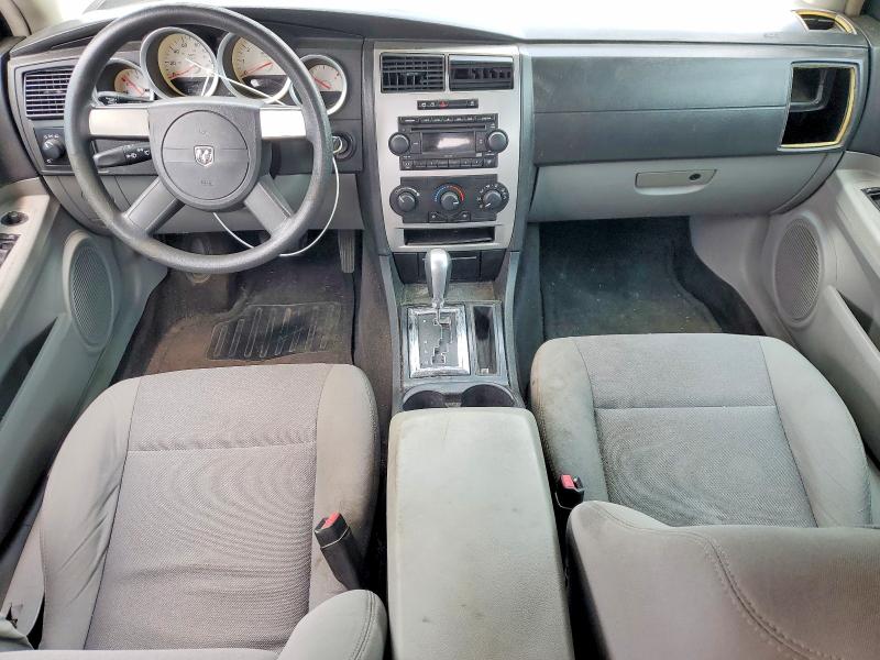 Продаж на аукціоні авто 2006 Dodge Magnum, vin: 2D4FV47V26H516288, номер лоту: 57818756