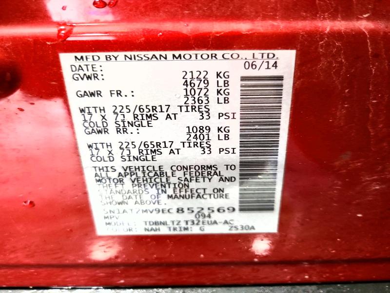 2014 Nissan Rogue მანქანა იყიდება აუქციონზე, vin: 5N1AT2MV9EC852569, აუქციონის ნომერი: 56064686