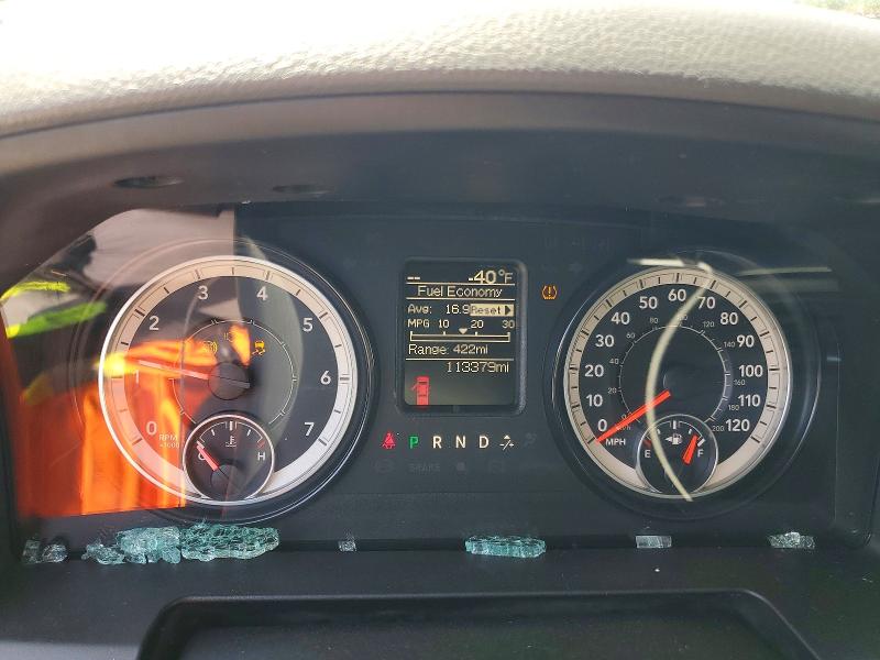 Продажа на аукционе авто 2017 Ram 1500, vin: 3C6JR6DT8HG521919, номер лота: 55611766