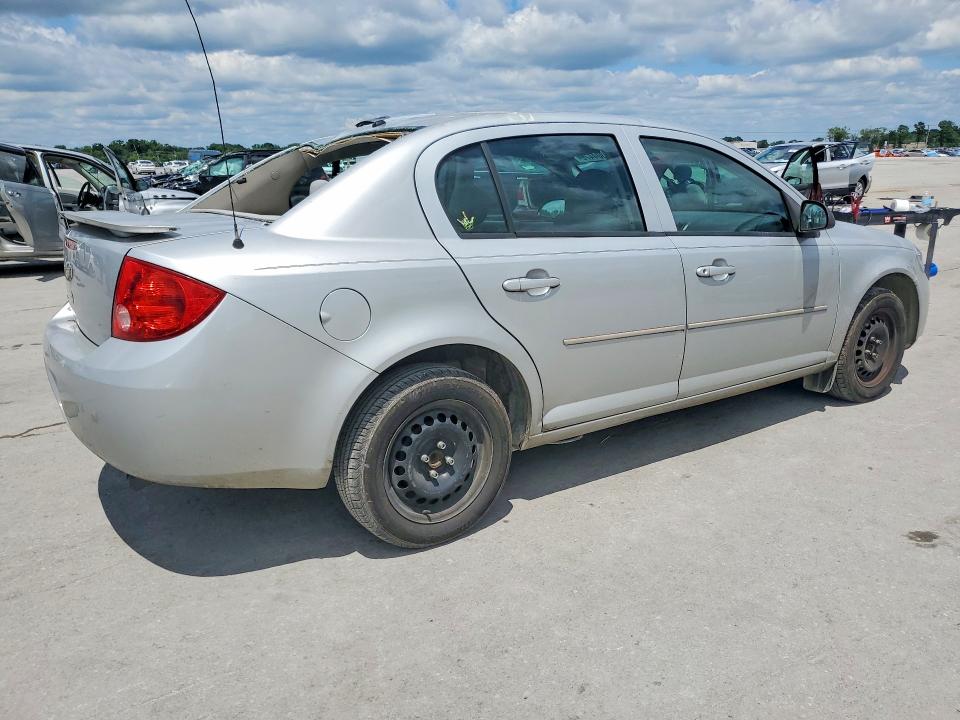 Продажа на аукционе авто 2008 Chevrolet Cobalt, vin: 1G1AK58F487164352, номер лота: 58304476