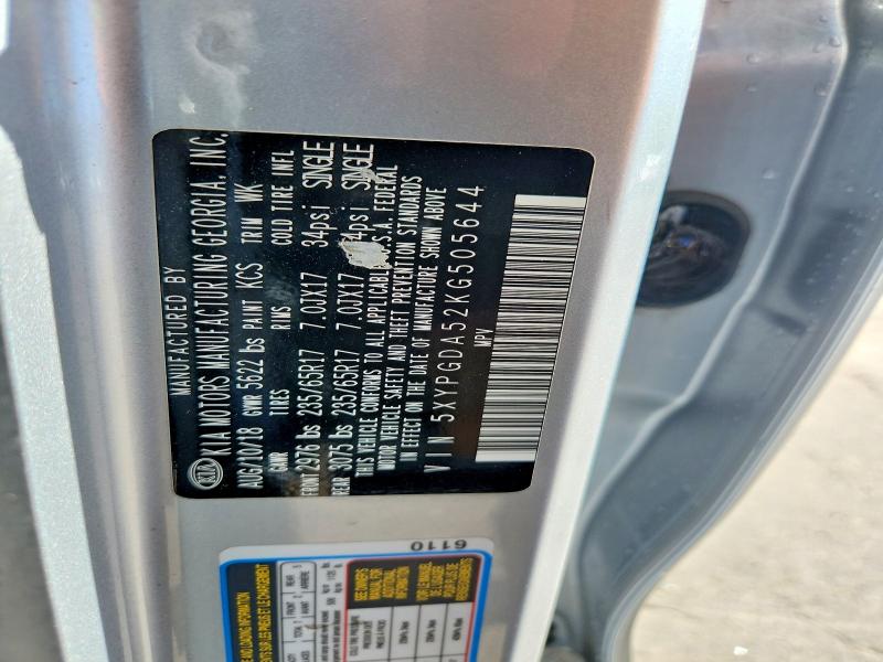 2019 Kia Sorento მანქანა იყიდება აუქციონზე, vin: 5XYPGDA52KG505644, აუქციონის ნომერი: 57592926