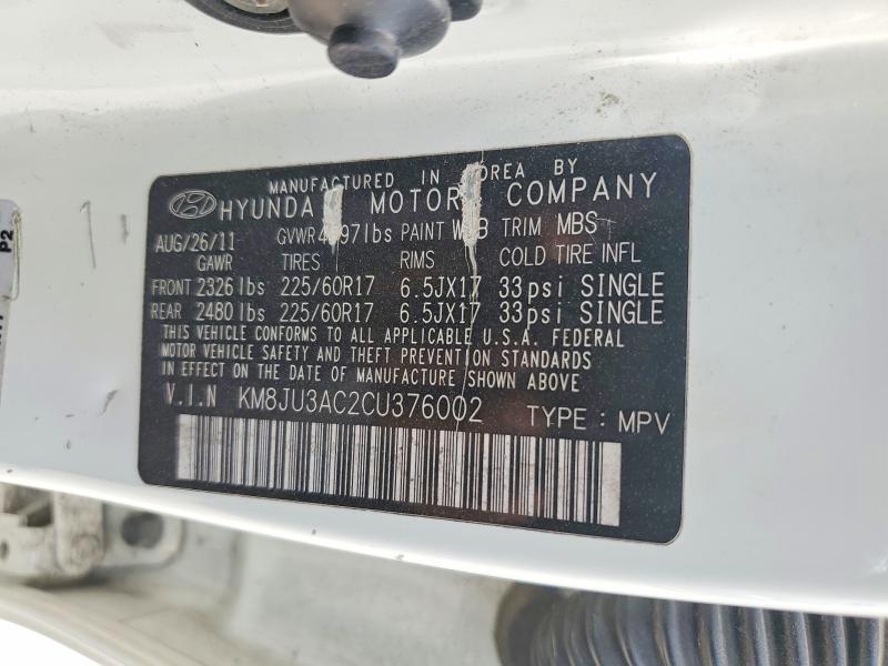 2012 Hyundai Tucson მანქანა იყიდება აუქციონზე, vin: KM8JU3AC2CU376002, აუქციონის ნომერი: 58243776