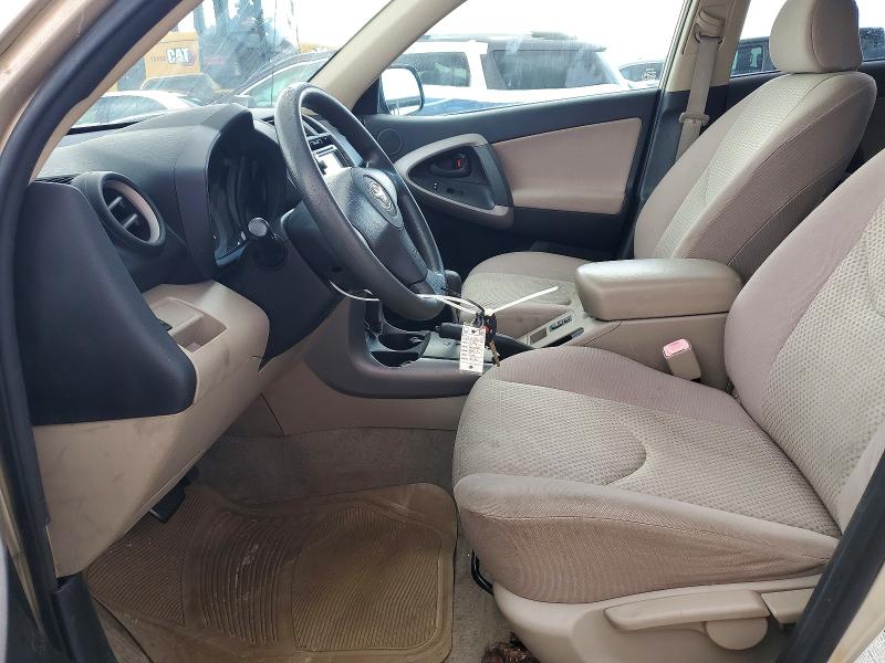 Продажа на аукционе авто 2008 Toyota Rav4, vin: JTMBD33V586058538, номер лота: 58967986