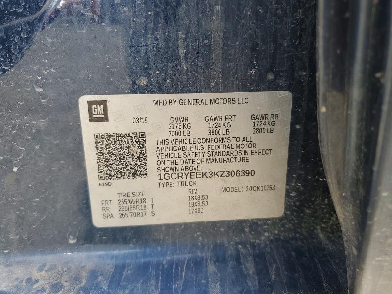 Продажа на аукционе авто 2019 Chevrolet Silverado, vin: 1GCRYEEK3KZ306390, номер лота: 57600776