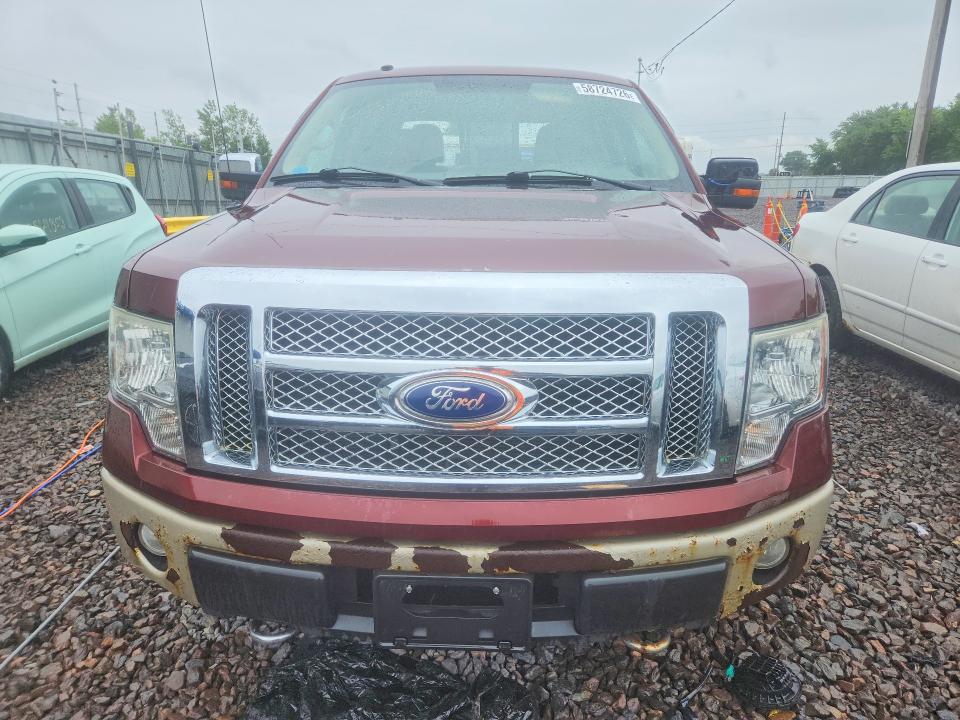 Aukcja sprzedaży 2010 Ford F150, vin: 1FTFW1EV2AFB93608, numer aukcji: 58724726