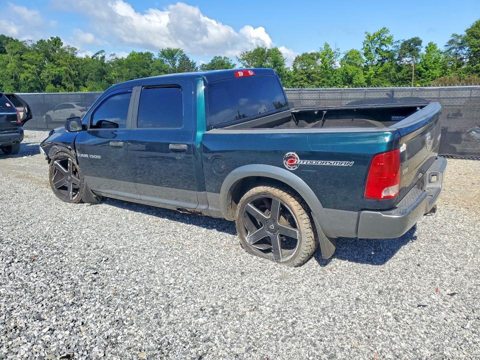 Aukcja sprzedaży 2011 Dodge Ram 1500, vin: 1D7RV1CT6BS655751, numer aukcji: 57934446