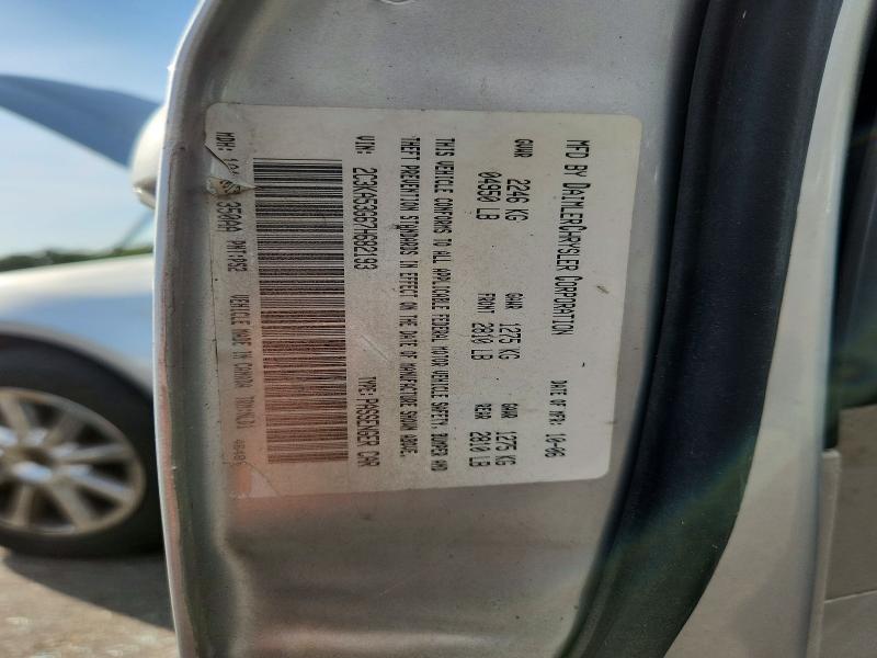 Aukcja sprzedaży 2007 Chrysler 300, vin: 2C3KA53G67H682193, numer aukcji: 58504146