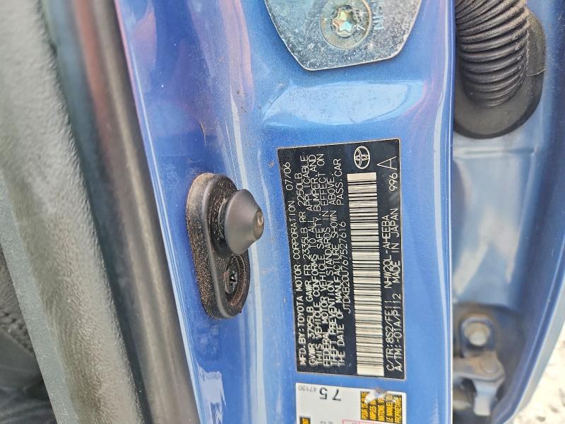 Продаж на аукціоні авто 2006 Toyota Prius, vin: JTDKB20U767527616, номер лоту: 57058956
