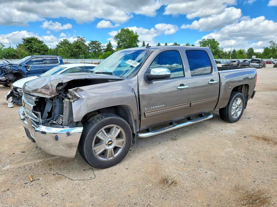 Aukcja sprzedaży 2013 Chevrolet Silverado, vin: 3GCPKSE75DG188025, numer aukcji: 57571286