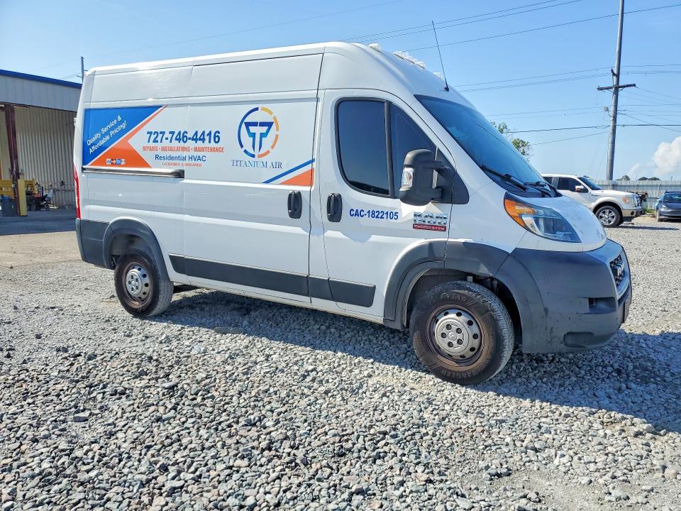 2020 Ram Promaster 1500 მანქანა იყიდება აუქციონზე, vin: 3C6TRVBG8LE114017, აუქციონის ნომერი: 58704226