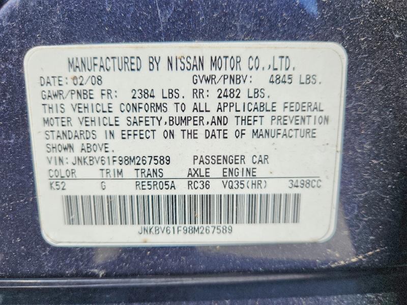 Продаж на аукціоні авто 2008 Infiniti G35, vin: JNKBV61F98M267589, номер лоту: 58934076