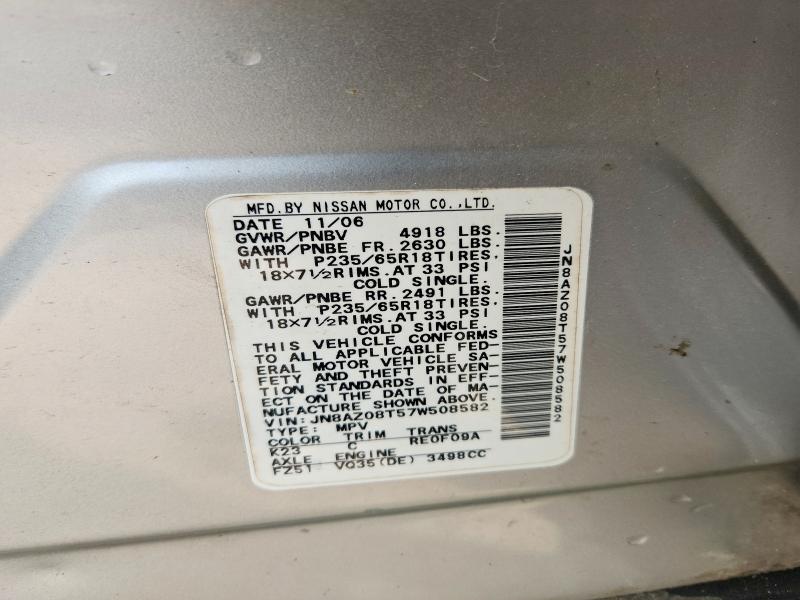 2007 Nissan Murano მანქანა იყიდება აუქციონზე, vin: JN8AZ08T57W508582, აუქციონის ნომერი: 59006776