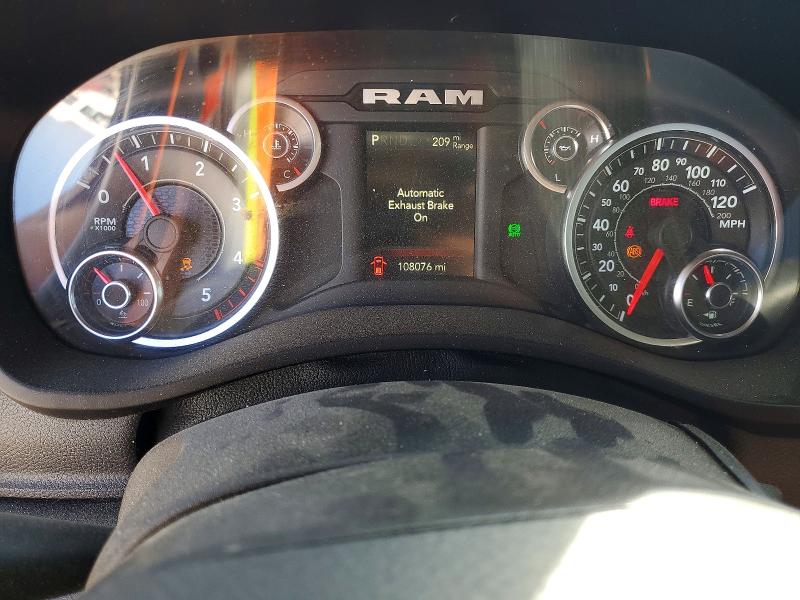 2021 Ram 5500 მანქანა იყიდება აუქციონზე, vin: 3C7WRMDL1MG684329, აუქციონის ნომერი: 57736066