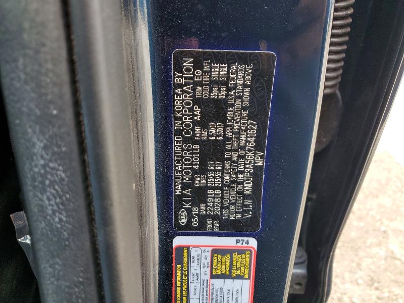 2019 Kia Soul მანქანა იყიდება აუქციონზე, vin: KNDJP3A56K7641627, აუქციონის ნომერი: 58747106
