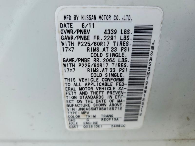 Продажа на аукционе авто 2011 Nissan Rogue, vin: JN8AS5MT9BW185718, номер лота: 58606956