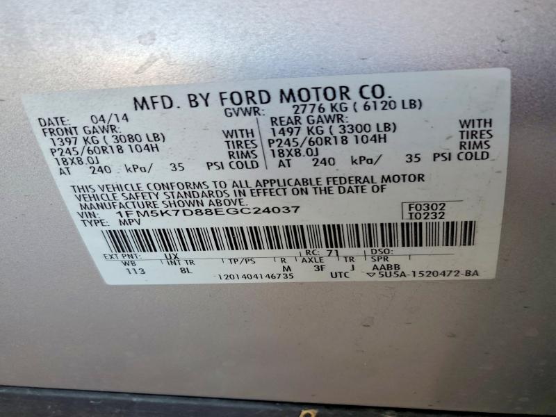 Продажа на аукционе авто 2014 Ford Explorer, vin: 1FM5K7D88EGC24037, номер лота: 57037176