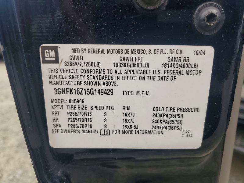 Продаж на аукціоні авто 2005 Chevrolet Suburban, vin: 3GNFK16Z15G149429, номер лоту: 57005826