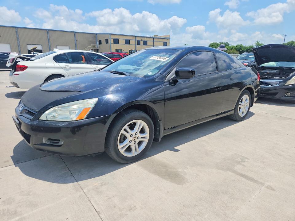 2007 Honda Accord მანქანა იყიდება აუქციონზე, vin: 1HGCM71357A003372, აუქციონის ნომერი: 57858046