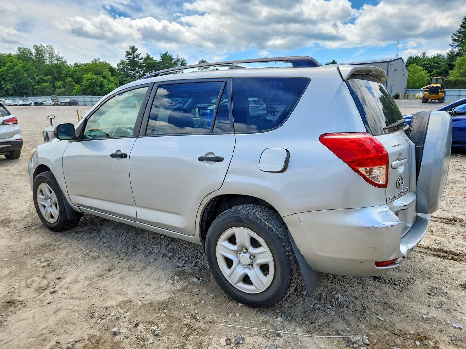 2007 Toyota Rav4 მანქანა იყიდება აუქციონზე, vin: JTMZD33V475035304, აუქციონის ნომერი: 58000196