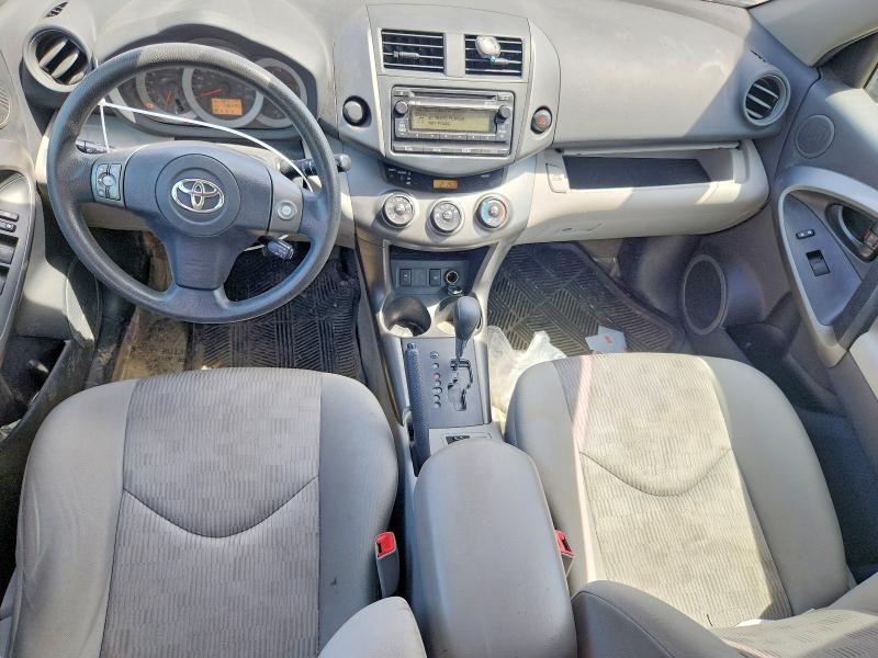 Продажа на аукционе авто 2012 Toyota Rav4, vin: 2T3ZF4DV8CW128439, номер лота: 56327356
