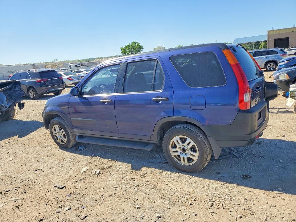 Продажа на аукционе авто 2002 Honda Cr-v, vin: JHLRD78882C093241, номер лота: 57326316