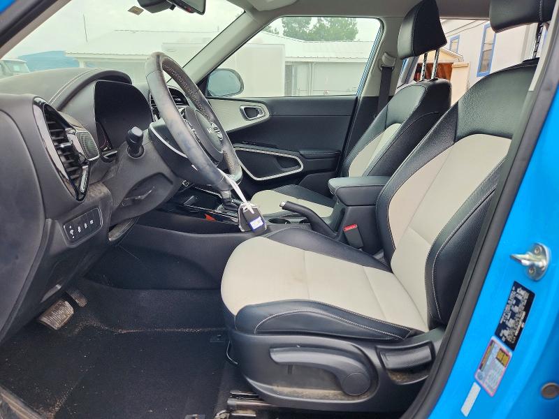 2023 Kia Soul მანქანა იყიდება აუქციონზე, vin: KNDJ53AU6P7193989, აუქციონის ნომერი: 58891236