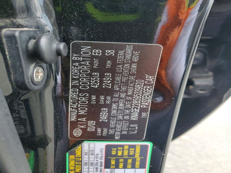 55747166 :رقم المزاد ، KNAGE228595339820 vin ، 2009 Kia Optima مزاد بيع