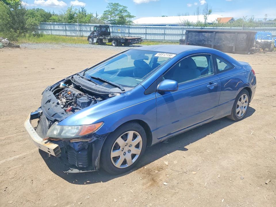 2007 Honda Civic მანქანა იყიდება აუქციონზე, vin: 2HGFG12627H545654, აუქციონის ნომერი: 58812156