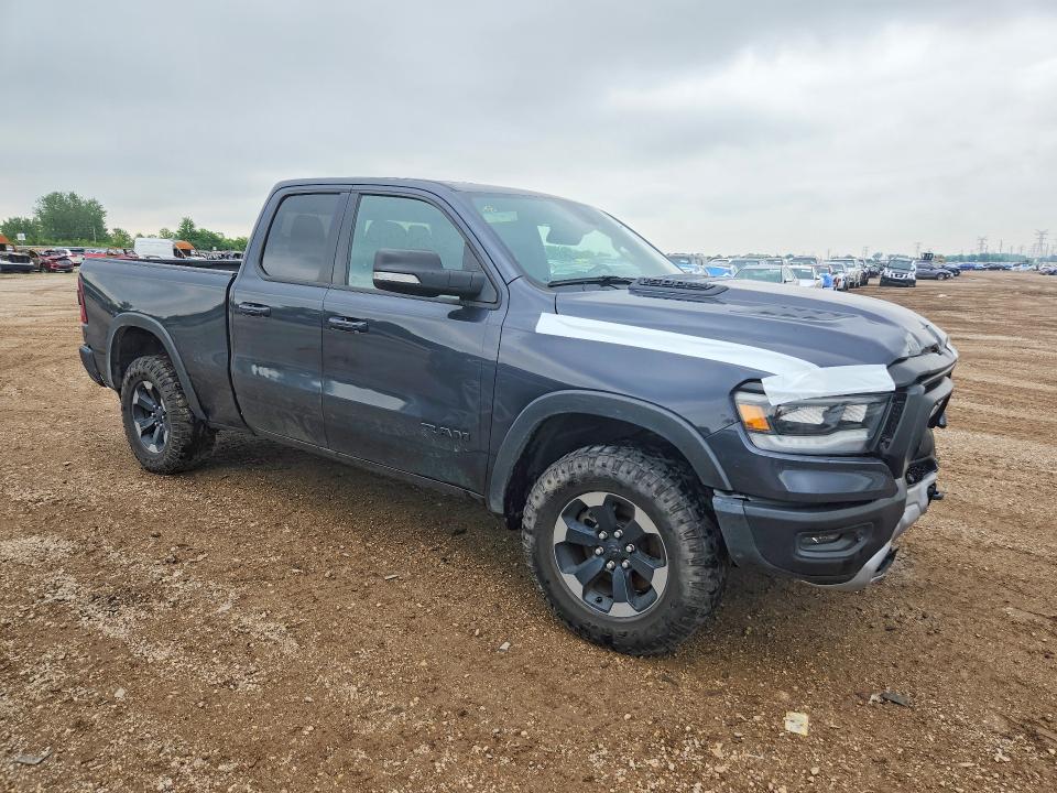 Продажа на аукционе авто 2020 Ram 1500, vin: 1C6SRFETXLN198959, номер лота: 54086276