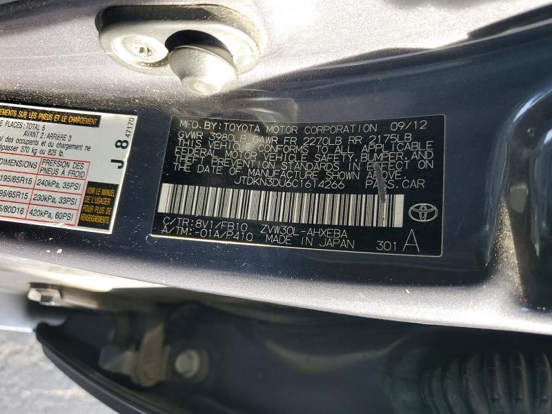 Продаж на аукціоні авто 2012 Toyota Prius, vin: JTDKN3DU6C1614266, номер лоту: 58808786