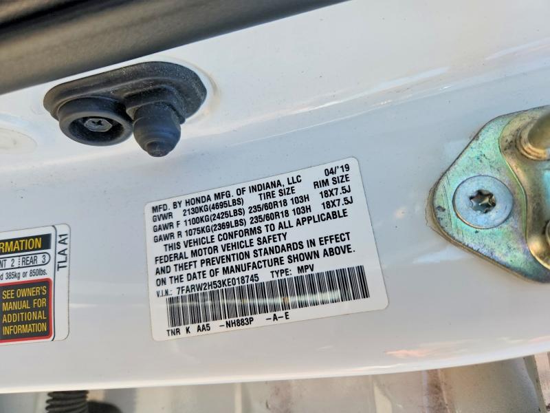 2019 Honda Cr-v მანქანა იყიდება აუქციონზე, vin: 7FARW2H53KE018745, აუქციონის ნომერი: 55558726
