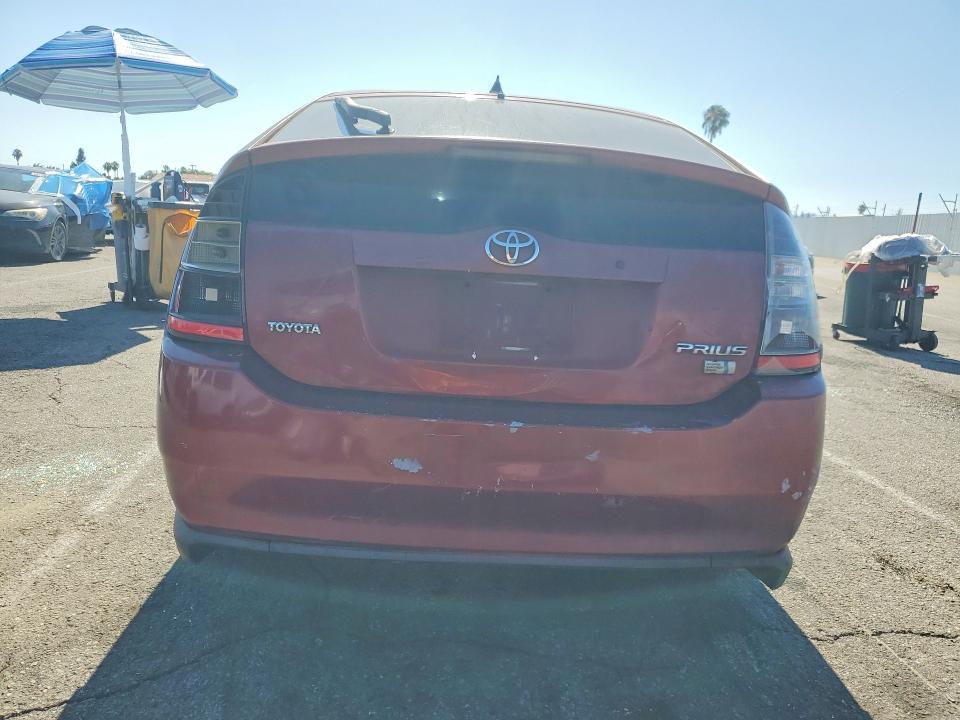 Aukcja sprzedaży 2005 Toyota Prius, vin: JTDKB20U457012586, numer aukcji: 57369996