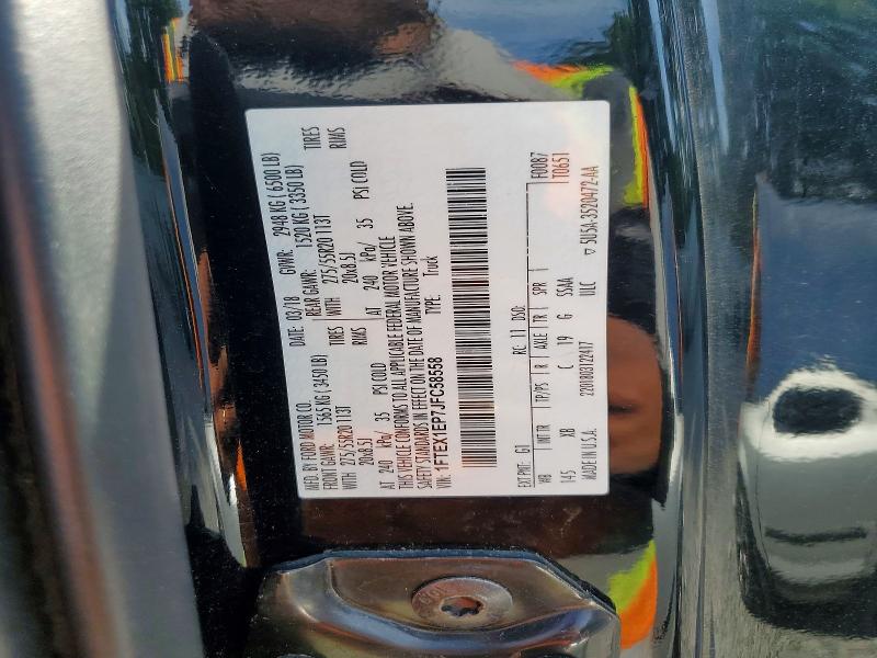 2018 Ford F150 მანქანა იყიდება აუქციონზე, vin: 1FTEX1EP7JFC58558, აუქციონის ნომერი: 55741886