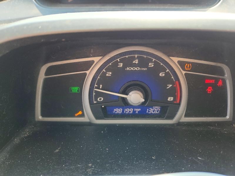 2008 Honda Civic მანქანა იყიდება აუქციონზე, vin: 2HGFG11858H515603, აუქციონის ნომერი: 58193076