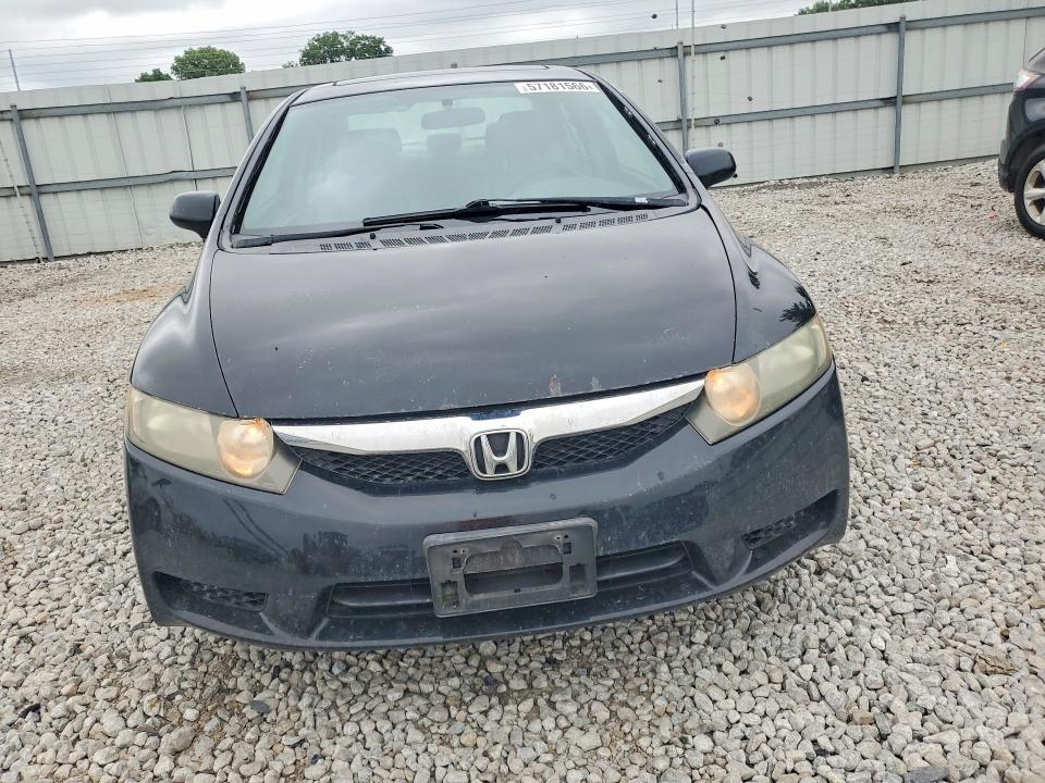 Продаж на аукціоні авто 2009 Honda Civic, vin: 2HGFA16999H501613, номер лоту: 57181566