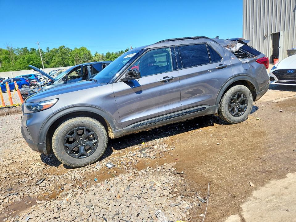2022 Ford Explorer მანქანა იყიდება აუქციონზე, vin: 1FMSK8JH0NGC17855, აუქციონის ნომერი: 58251316