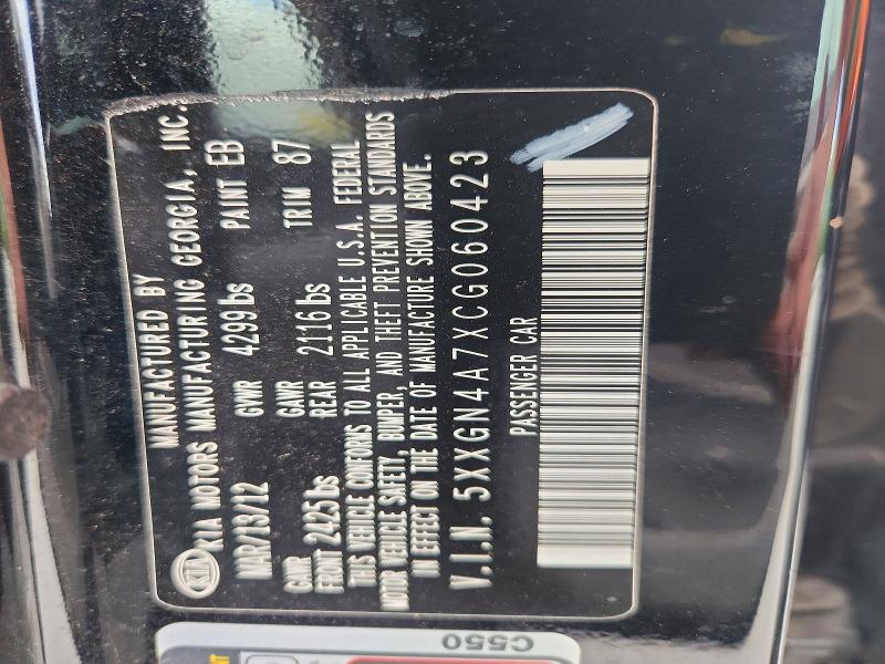 Продажа на аукционе авто 2012 Kia Optima, vin: 5XXGN4A7XCG060423, номер лота: 56816726