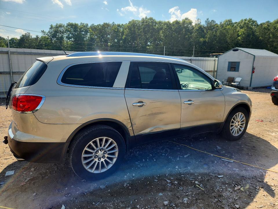 Продажа на аукционе авто 2011 Buick Enclave, vin: 5GAKRBED2BJ411520, номер лота: 58224606