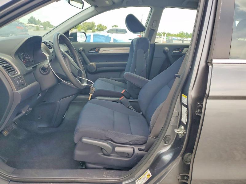 2010 Honda Cr-v მანქანა იყიდება აუქციონზე, vin: JHLRE3H3XAC005427, აუქციონის ნომერი: 59361506