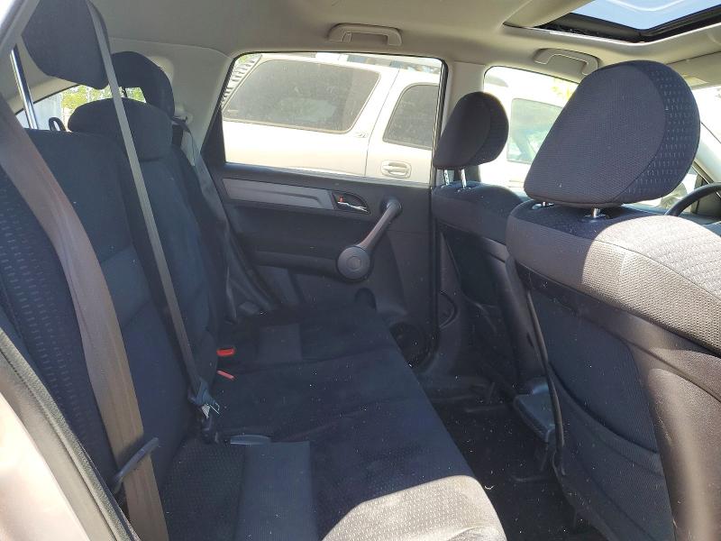 Aukcja sprzedaży 2008 Honda Cr-v, vin: JHLRE48558C058540, numer aukcji: 58044146
