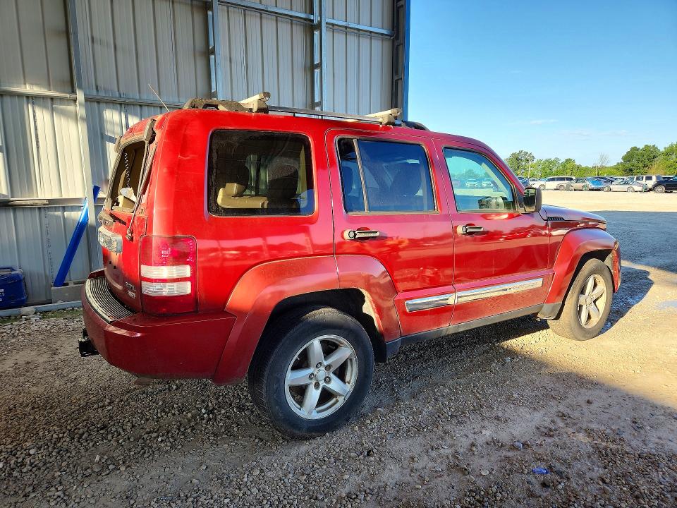 Продажа на аукционе авто 2008 Jeep Liberty, vin: 1J8GN58K58W199650, номер лота: 57188436