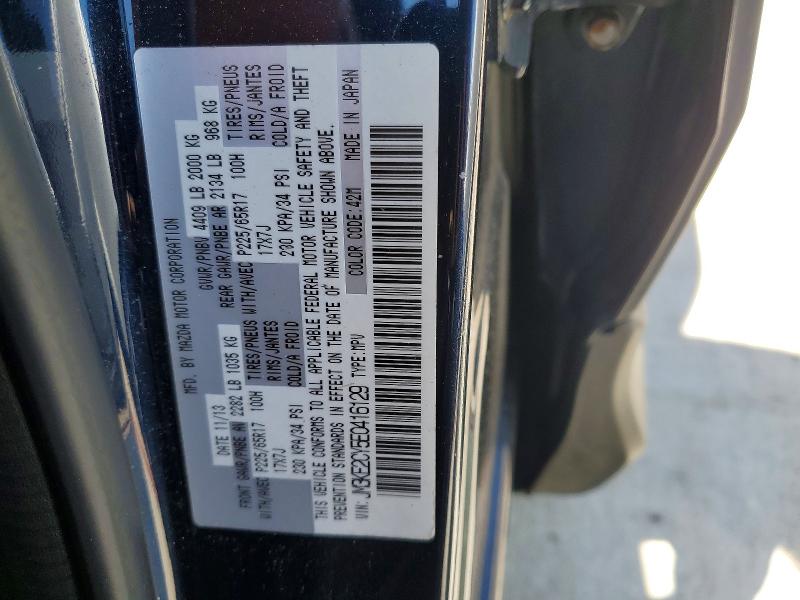 2014 Mazda Cx-5 მანქანა იყიდება აუქციონზე, vin: JM3KE2CY5E0416129, აუქციონის ნომერი: 58083466