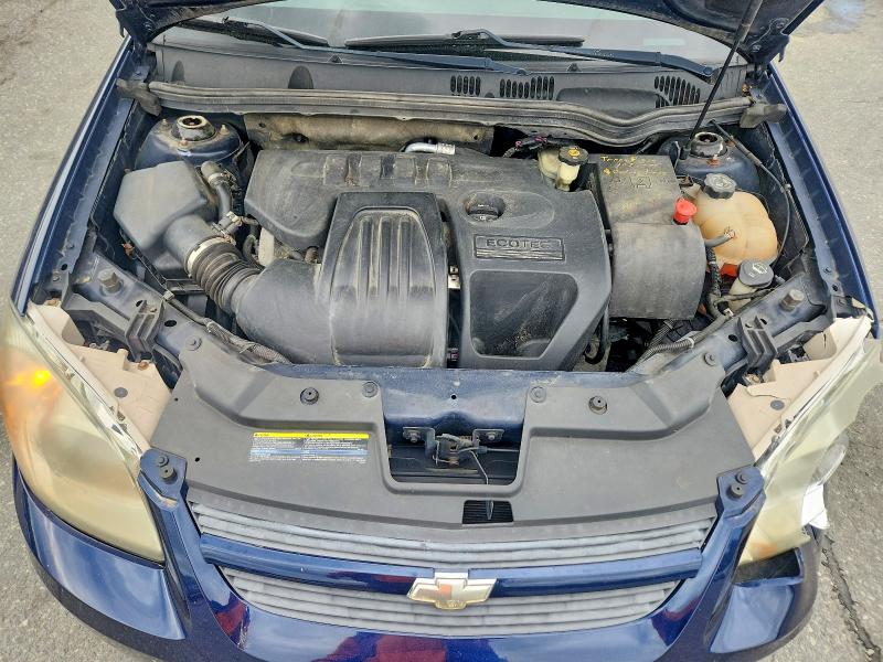 2008 Chevrolet Cobalt მანქანა იყიდება აუქციონზე, vin: 1G1AL18F287166011, აუქციონის ნომერი: 55535946